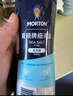 莫顿（MORTON） 细海盐500g*2【未加碘】0添加无碘海盐罐装细盐 实拍图