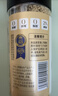 松鲜鲜松茸调味料100g*2瓶【减钠29% 0添加】可代替盐鸡精炒菜煲汤调味 实拍图