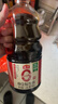 海天 0金标生抽酱油1.28L*2【特级酱油】金标系列 0添加防腐剂 实拍图