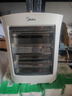 美的（Midea）小太阳取暖器家用电暖器台式电热器暖气机办公室烤火炉暖脚器暗光防烫远红外电暖气国家补贴 HPW08D【倾倒断电 过热保护 高级浅灰】 实拍图