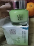 百雀羚草本精萃八杯水倍润精华霜50g补水保湿面霜品质国货新年礼物 实拍图