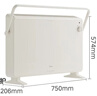美的（Midea）【石墨烯速热】家用取暖器 浴室防水电热电暖器 节能暖风机 烘衣电暖气 全屋大面积升温欧式快热炉 实拍图