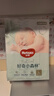 好奇（Huggies）心钻装小森林纸尿裤L40片(9-14kg)大号尿不湿透气夏季超薄 实拍图
