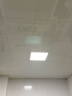 佛山照明（FSL）LED集成吊顶平板灯扣板灯超薄300*300V型面板灯12W4000K 实拍图