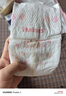 好奇（Huggies）铂金装小桃裤纸尿裤M92片(6-11kg)中号尿不湿【透爽散热】 实拍图