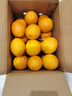 京鲜生 江西赣南脐橙橙子 净重8斤 单果150g+ 水果年货礼盒 源头直发 实拍图