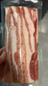 荷美尔（Hormel）经典香煎培根120g/袋*5 冷冻食品 培根切片 儿童早餐火锅烧烤食材 实拍图