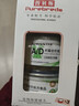 普贝斯（PUREBREDS）AD犬猫处方罐头主食湿粮产后术后体弱挑食全价营养慕斯流质130g*3 实拍图
