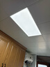 欧普照明（OPPLE） led面板灯 24W集成吊顶灯嵌入式平板灯铝扣板灯 【300×600白光5700K】 实拍图