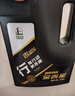 长城【行系列】金吉星全合成机油 C3 5W-30 混合动力车型 3.5kg/4L 实拍图