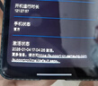 三星Samsung Galaxy S25 Edge 5.8mm超薄旗舰手机 骁龙8至尊版 AI拍照手机 12GB+256GB 钛黑 实拍图