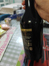 百利（Baileys）甜酒奶油原味力娇酒配制酒利口酒 奶酒  700ml  实拍图