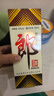 郎酒 郎牌郎酒 酱香型白酒 53度 500ml*1瓶 单瓶装 实拍图