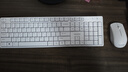 联想（Lenovo）无线键盘鼠标套装 无线键鼠套装 办公鼠标键盘套装 MK23白色 电脑键盘笔记本键盘 实拍图