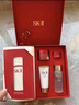 SK-II神仙水75ml精华液sk2水乳化妆品护肤品套装礼盒生日新年礼物女 实拍图