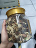 京东京造混合坚果果干罐装500g 休闲零食每日坚果核桃扁桃腰果仁 实拍图