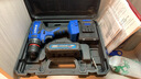 德力西电气钻头冲击钻头金属合金家用P1组合钻头套装 打孔15件套 实拍图