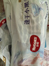 好奇（Huggies）金装纸尿裤XL108片(12-17kg)尿不湿【速干不易红】 实拍图
