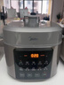 美的（Midea）【国家补贴】0氟球胆电压力锅高压5L双胆全自动智能预约 触控MY-E5923电饭煲高压锅4-6人 实拍图