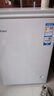 海尔（Haier）100L单温冰柜小型家用小冰柜商用减霜一级能效冷藏冷冻转换深冷冷柜小冰箱BC/BD-100GHW9D国家补贴 实拍图
