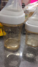 HEGEN海格恩奶瓶PPSU防胀气防呛仿母乳原装进口白色240ml新生儿3-6个月 实拍图
