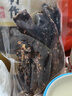 奇圣风干牛肉干西藏特产年货好礼 手撕超干牛肉干解馋小零食肉干肉脯 麻辣味200g*1袋 实拍图