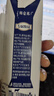 蒙牛【新鲜日期】特仑苏脱脂纯牛奶250ml*16盒 健身减脂 年货礼盒 实拍图