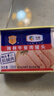 MALING上海梅林午餐肉罐头198g 火锅食材泡面搭档早餐零食（新老包装） 实拍图