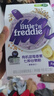 小皮（Little Freddie）有机原味高铁大米粉160g*1盒宝宝辅食婴儿营养低敏米糊米粉6-12月 实拍图
