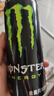 魔爪（Monster）原味 劲爆 能量饮料 维生素 功能饮料 330ml*12罐  实拍图