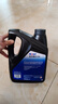 美孚(Mobil)手动变速箱油 齿轮油 80W-90 GL-4级 4L 汽车用品 实拍图