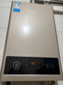 美的【HWA Pro 14L】优于13L 恒温节能 一厨一卫 低水压启动 家用智能变频上门安装国家补贴燃气热水器 实拍图