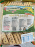 旺旺 仙贝 原味 688g 家庭装 零食膨化休闲食品饼干糕点 实拍图