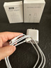 MICROKIA适配苹果充电器充电线氮化镓30/40W原装正品快充线套装iPhone13ProMax14 17 16手机15充电头数据线 【苹果6-14系列】20W快充头+闪充线丨1米套装 实拍图