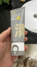 C咖双管洗面奶80g氨基酸清洁控油洁面乳去黑头角质新年礼物 实拍图
