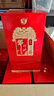 牛栏山 百年红10 喜酒 浓香型 白酒 52度 500ml*6瓶 整箱装 年货送礼 实拍图