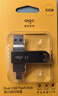 爱国者（aigo）32GB Type-C USB3.2 双接口U盘 120MB/s U353 办公学习大容量 手机电脑车载学生优盘  实拍图