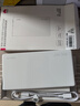 华为【3C认证】可上飞机12000mAh 66W多协议双向超级快充移动电源充电宝旗舰手机原装电芯安全可靠白色 实拍图