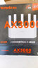 Tenda腾达路由器【千兆WiFi6+穿墙王】无线AX3000信号增强家用放大器Mesh限时补贴金榜一名云霄白立式 实拍图