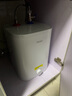 海尔（Haier）国家补贴8升小厨宝电热水器EC8FA 一级能效京东自营2200W速热大水量家用厨房台下小型储水式热水宝 实拍图