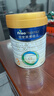 美素佳儿（Friso）皇家幼儿配方奶粉3段（1-3岁幼儿适用）800g*3 乳铁蛋白 (新国标) 实拍图