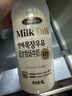 伊利YONSEI MILK延世牧场 韩国原装进口 1L 全脂低温牛奶 实拍图
