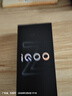 vivo iQOO Z10 Turbo Pro 12GB+256GB 云海白 第四代骁龙8s 120W超快闪充 电竞手机 国家补贴 实拍图