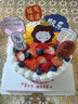 芙瑞多送妈妈生日蛋糕预定网红定制送母亲同城配送当日送达1磅 实拍图