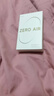 漫步者（EDIFIER）Zero Air 真无线蓝牙耳机 半入耳式耳机 无线耳机 适用苹果华为小米OPPO手机 月白 新年礼物 实拍图