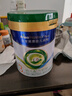 美素佳儿（Friso）皇家莼悦有机幼儿配方奶粉3段（1-3岁幼儿适用）800克 实拍图