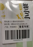 易优家 食品密封袋分装袋宝宝辅食袋保鲜袋分装XS号108条  实拍图