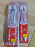 高露洁（Colgate）宽密柔多巴胺宽头牙刷4支 超软毛成人牙刷小头男士女士敏感牙龈 实拍图