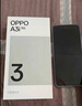 OPPO A3i 8GB+256GB 静夜黑 抗摔抗水溅 5100mAh大电池 45W闪充 120Hz高刷 5G 老人智能手机 国家补贴 实拍图