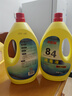 净佰俐84消毒液2KG居家消毒水消毒剂杀菌洁厕地板车间环境清洗家用八四 实拍图